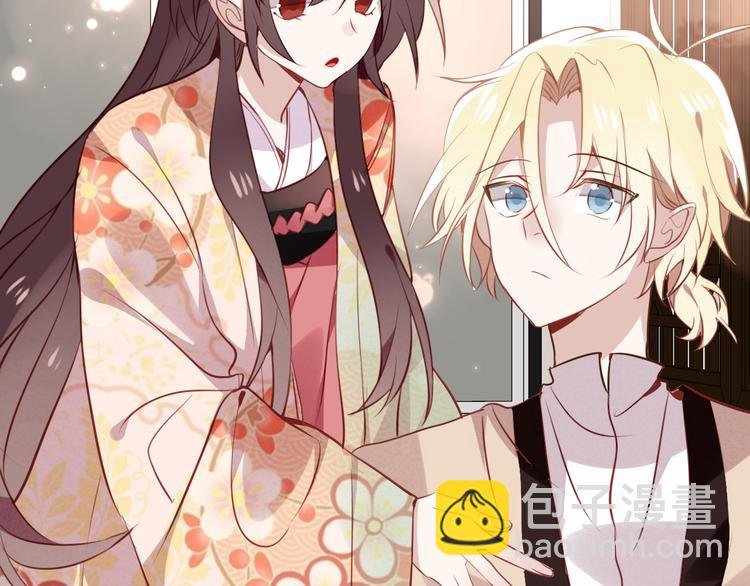 第27话 第一次的撒娇