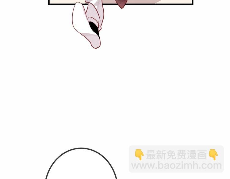 第29话 最萌父皇登场！