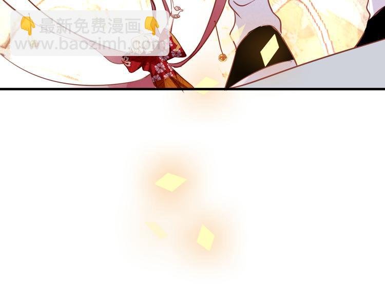 第29话 最萌父皇登场！