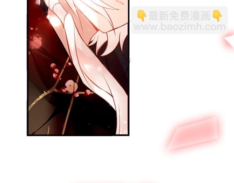 第30话 白发美男天使