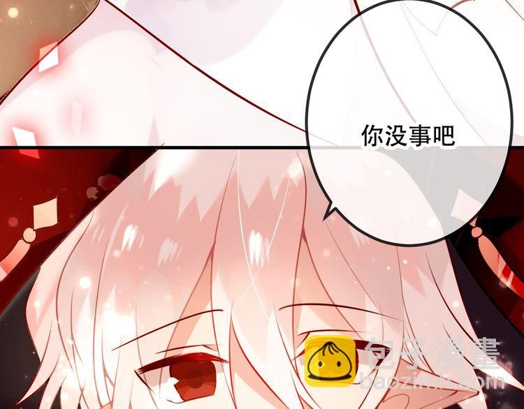 第30话 白发美男天使