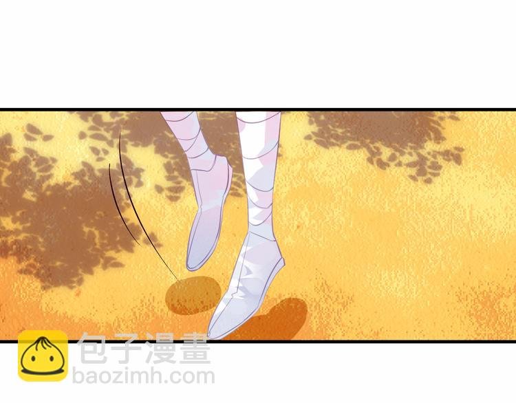 第30话 白发美男天使