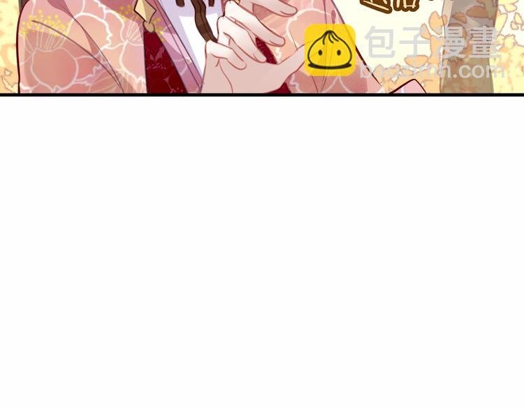 第30话 白发美男天使
