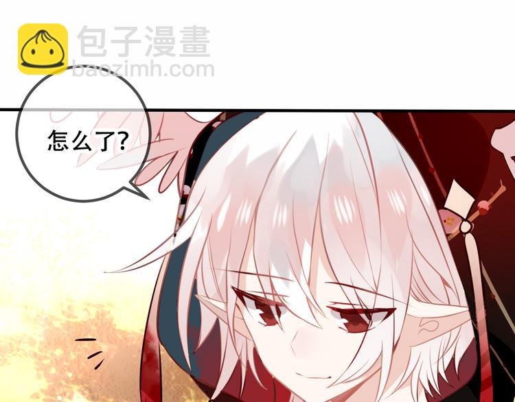 第30话 白发美男天使