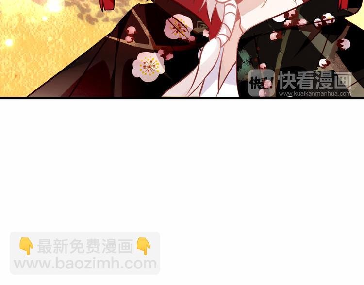 第30话 白发美男天使
