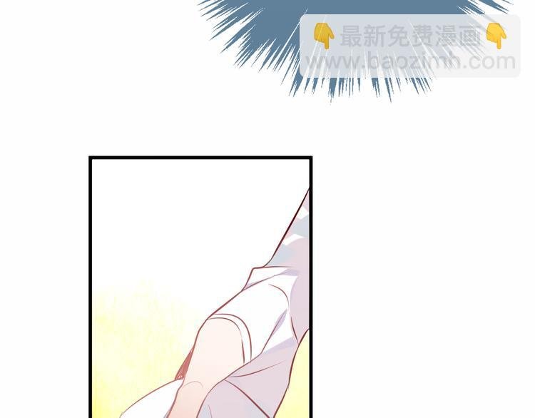 第30话 白发美男天使