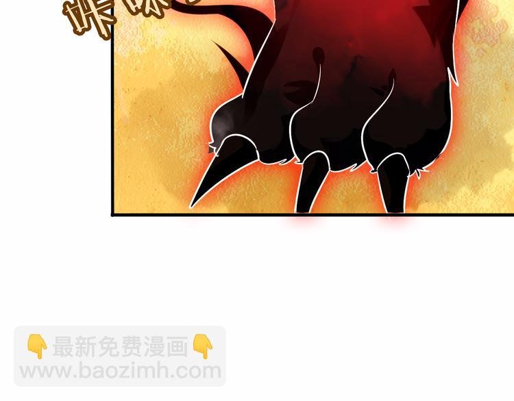 第30话 白发美男天使