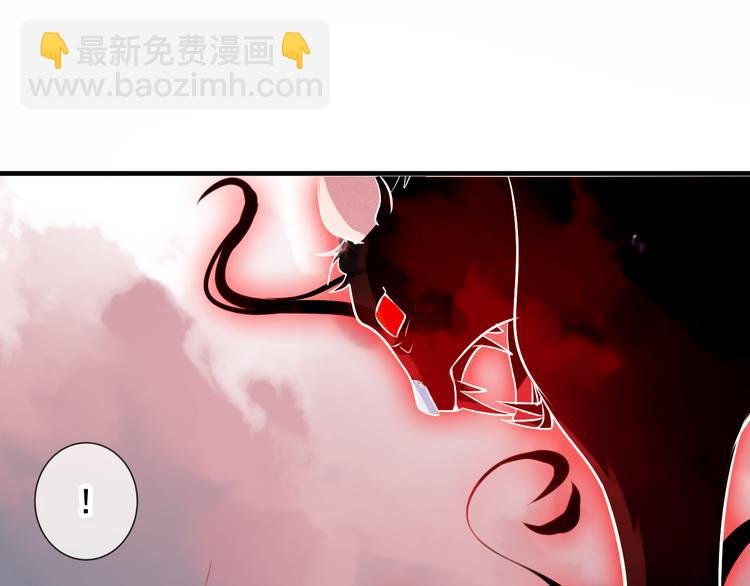 第30话 白发美男天使