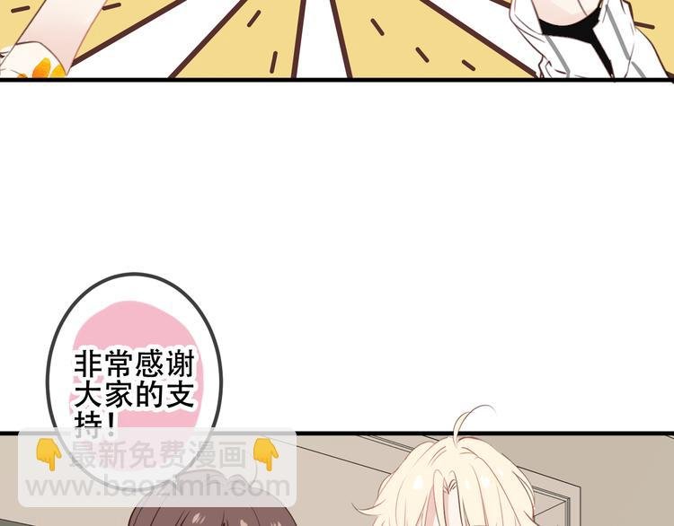 番外 金云裂的黑历史