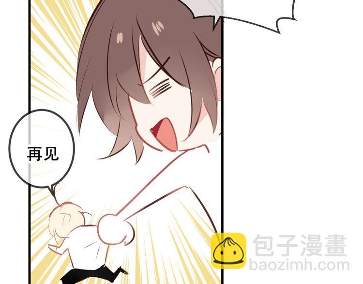 番外 金云裂的黑历史