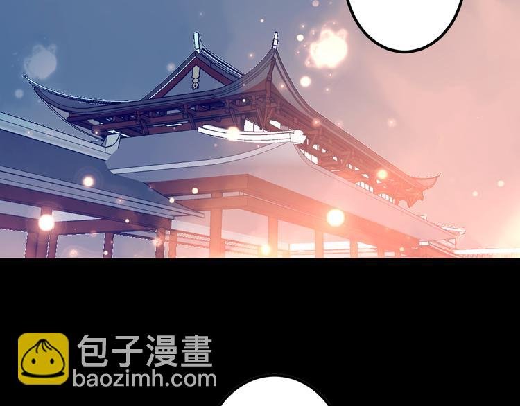 番外 金云裂的黑历史