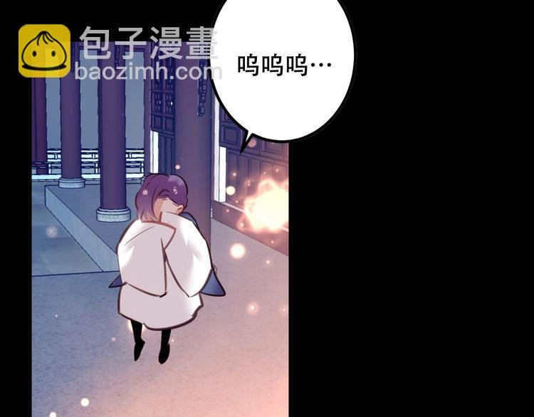 番外 金云裂的黑历史