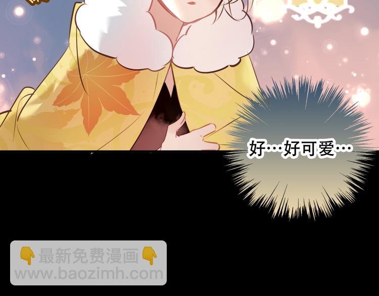 番外 金云裂的黑历史
