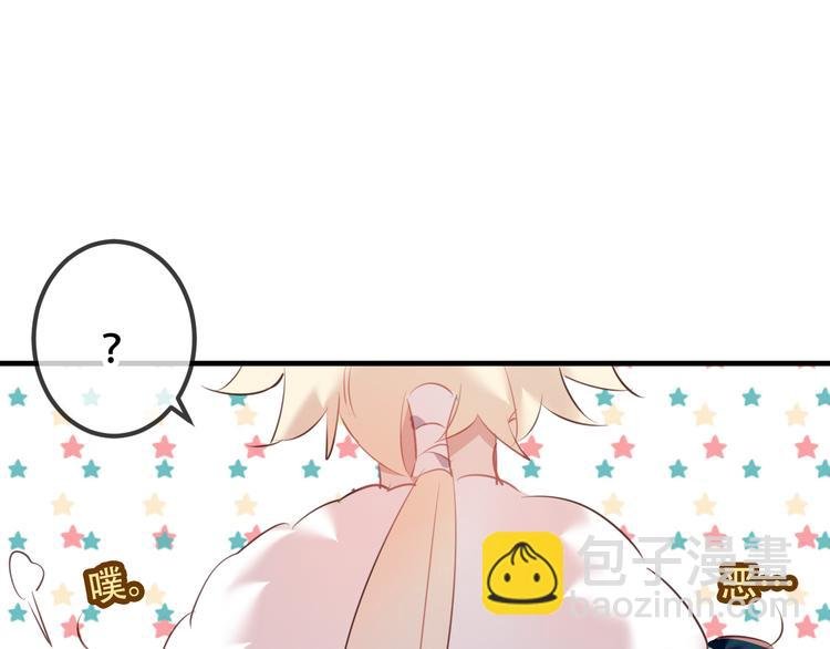 番外 金云裂的黑历史