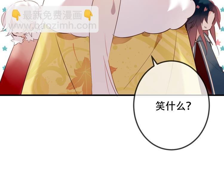 番外 金云裂的黑历史