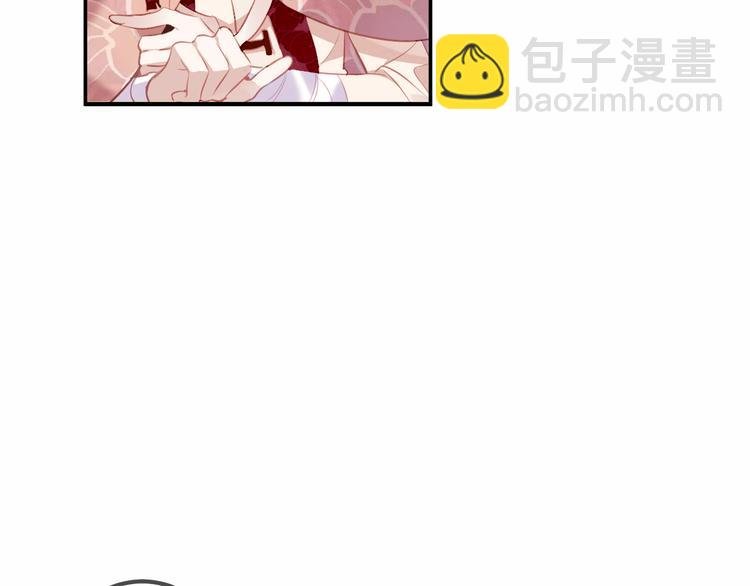 第31话 凰炎国的流行