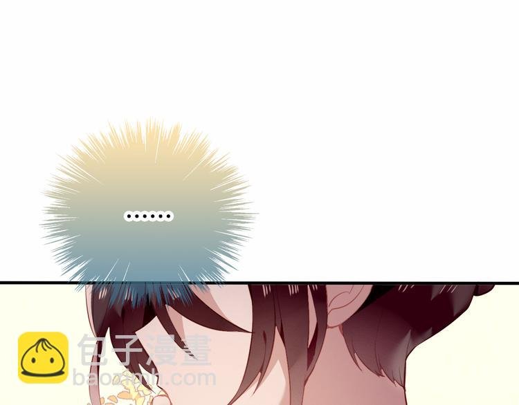 第31话 凰炎国的流行
