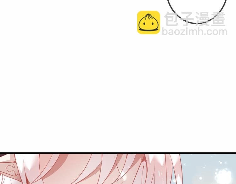 第31话 凰炎国的流行