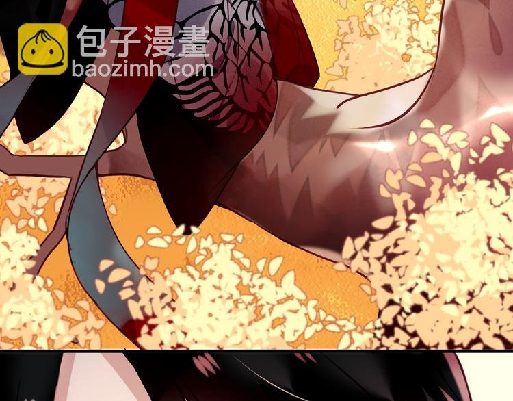 第31话 凰炎国的流行