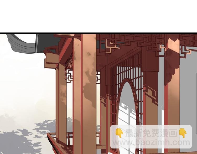 番外 吾凰的荣耀