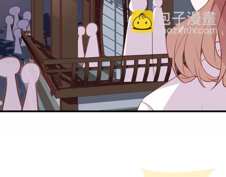 番外 吾凰的荣耀