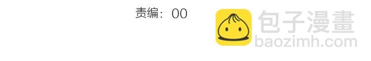 第33话 螳螂捕蝉