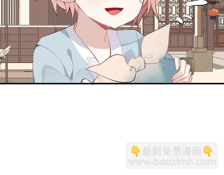 第33话 螳螂捕蝉