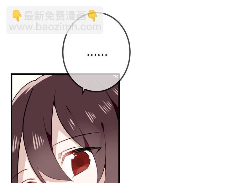 第33话 螳螂捕蝉