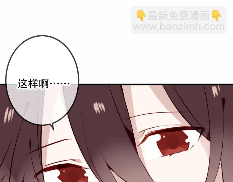 第33话 螳螂捕蝉