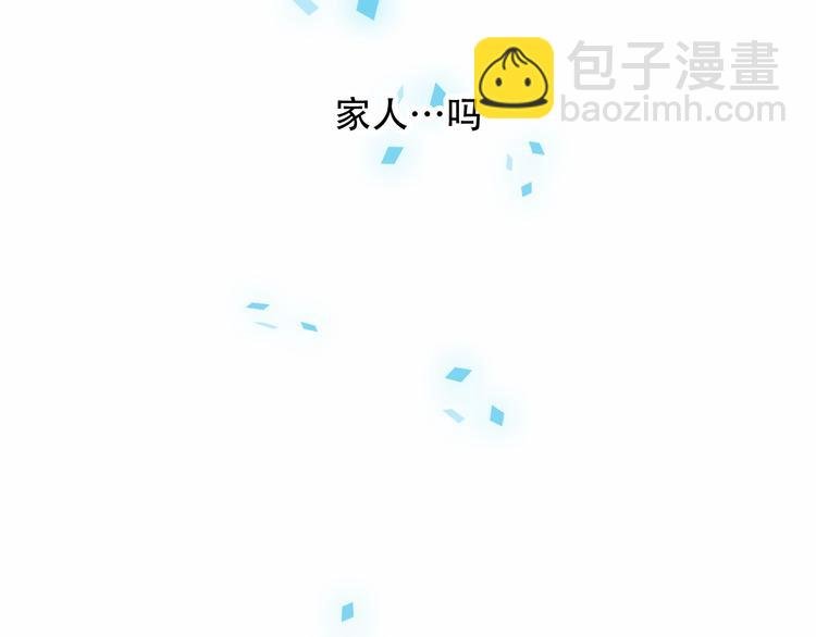 第33话 螳螂捕蝉