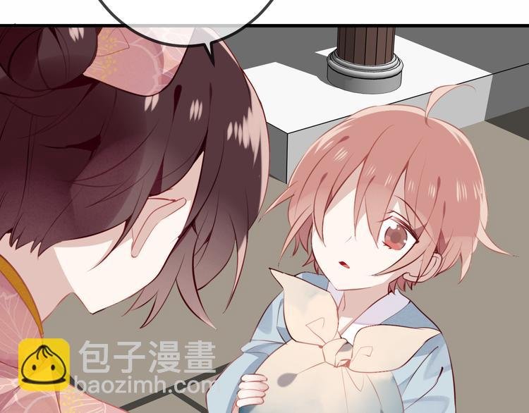 第33话 螳螂捕蝉