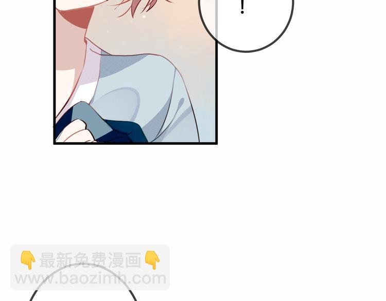 第33话 螳螂捕蝉