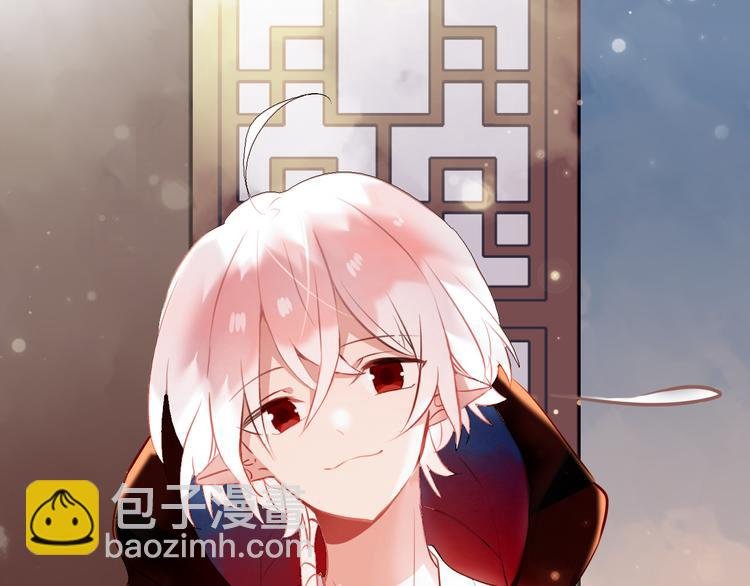第33话 螳螂捕蝉