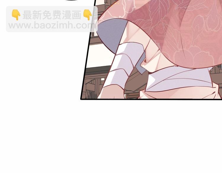 第33话 螳螂捕蝉