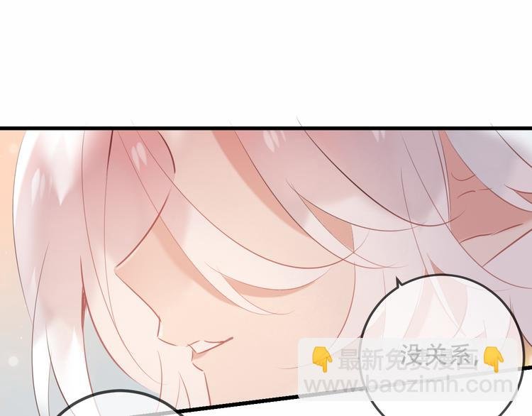 第33话 螳螂捕蝉