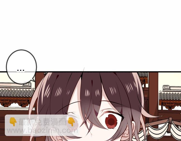 第33话 螳螂捕蝉