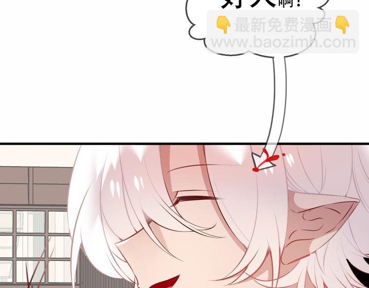 第33话 螳螂捕蝉