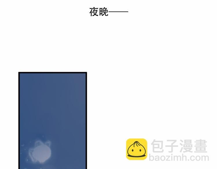 第33话 螳螂捕蝉