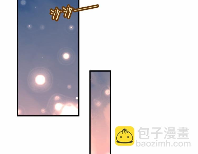 第33话 螳螂捕蝉
