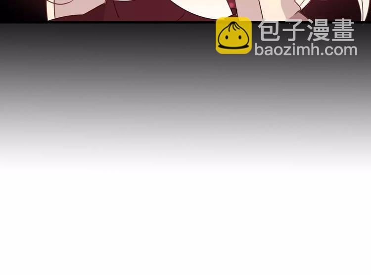 第3话 太子殿下的公主抱