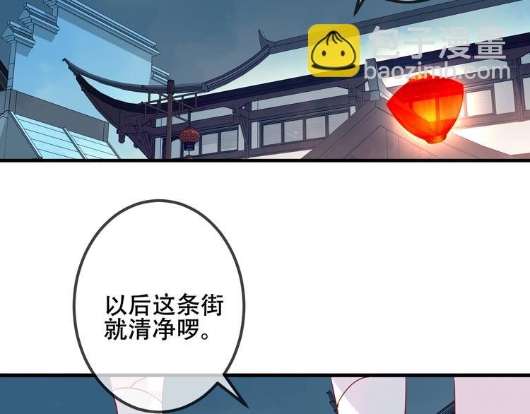 第36话 狂热的崇拜