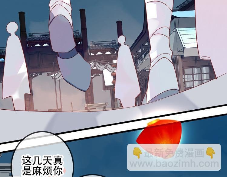 第36话 狂热的崇拜