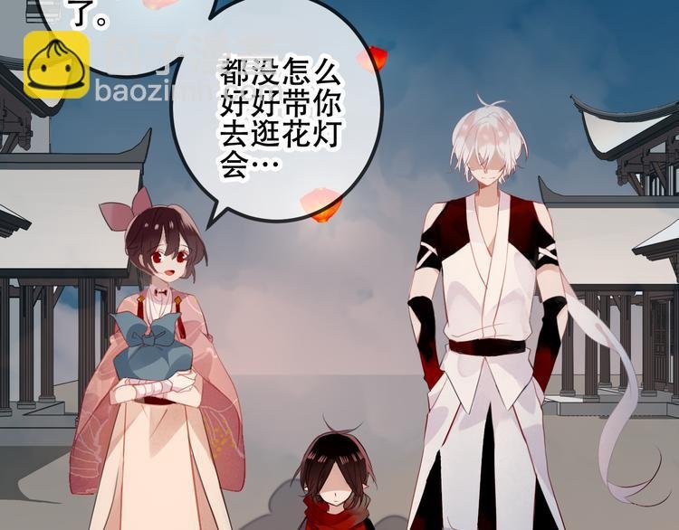 第36话 狂热的崇拜
