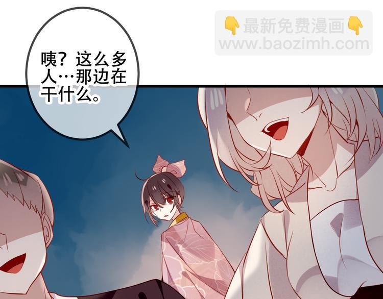 第36话 狂热的崇拜