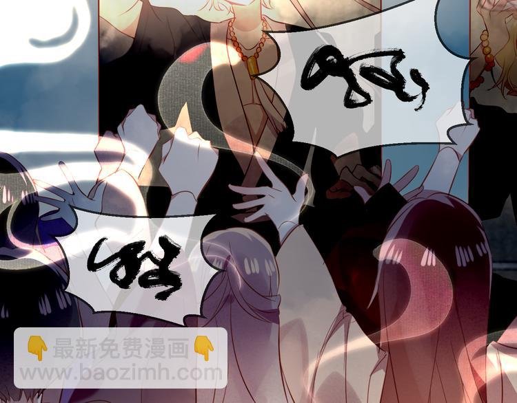 第36话 狂热的崇拜