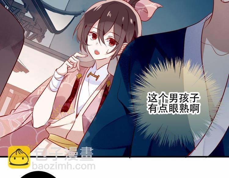 第36话 狂热的崇拜