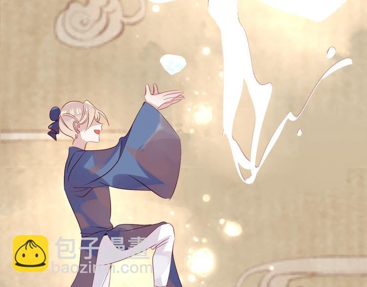 第36话 狂热的崇拜