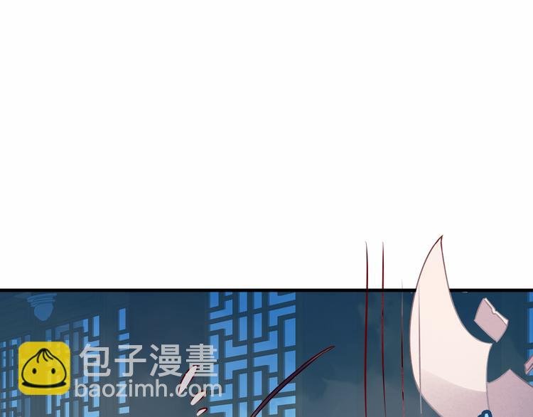 第37话 生气的金毛太子