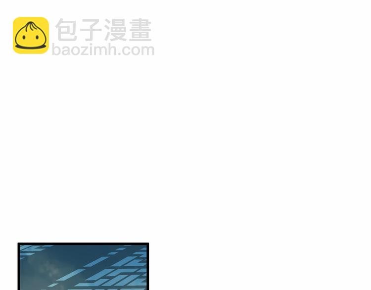 第37话 生气的金毛太子
