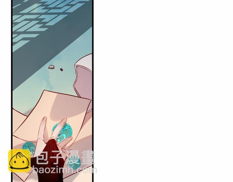 第37话 生气的金毛太子
